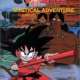   Dragon Ball Movie 3: Mystical Adventure <small>Director</small> 